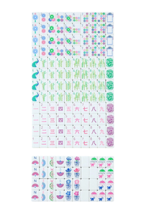 Oh My Mahjong Tiles - Limoncello